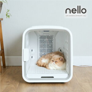 �y���[�J�[�ۏ�1�N�zHaruPet nello �y�b�g�h���C���[���{Deo �z���C�g �� �L 8kg�܂� �h���C���[ �G�A�V�����[ �E�L ���� �É� �y�b�g�p�h���C�n�E�X