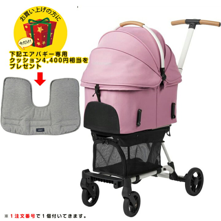 楽天市場】エアバギー フィットウィズ エックス WIZ X チェリーピンク 