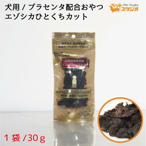 ybg kCY Y G]VJЂƂJbg 30g SPFۓ vZ^z