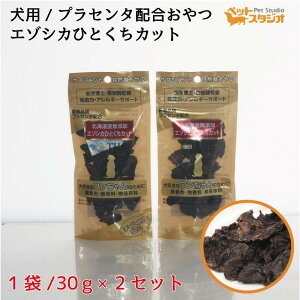 ybg kCY Y G]VJЂƂJbg 30g×2Zbg SPFۓ vZ^z