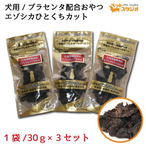 ybg kCY Y G]VJЂƂJbg 30g×3Zbg SPFۓ vZ^z