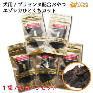 ybg kCY Y G]VJЂƂJbg 30g×5Zbg SPFۓ vZ^z