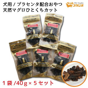 ybg VR}O ЂƂJbg p 40g×5Zbg O`Y Y SPFۓ؃vZ^z vZ^ Tvg RH ybg