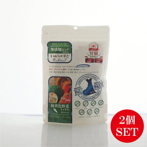 いぬペ〜すと 無添加ピュア ピュアバリュー7 腎臓健康維持 緑黄色野菜ミックス 鶏ささみ入り 30g×7本*2個セット