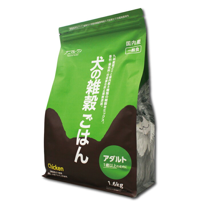 楽天市場】犬の雑穀ごはん アダルト チキン 1.6kg 【アニマル・ワン 