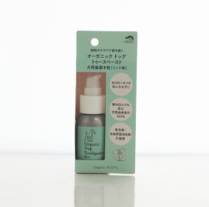 p݂ made of Organics I[KjbNhbO gD[Xy[Xg ~g50g ChIuI[KjNX p PApi  y[Xg f^PA