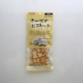 犬用 ママクック チーズのビスケット60g 国産 北海道チーズ使用