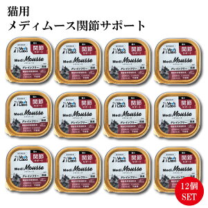 Vet'sLabo fB[X Lp ֐߃T|[g 95g×12Zbg EFbg t[h L Lbgt[h Y OCt[ gbsO ybg [X