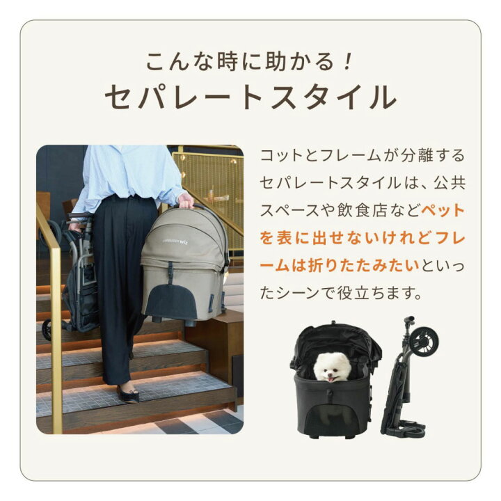 楽天市場】エアバギー フィットウィズ エックス WIZ X チェリーピンク 