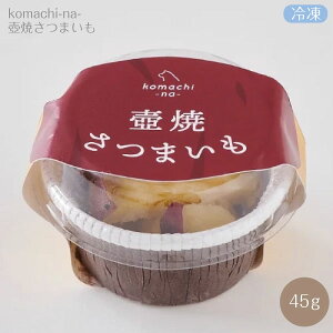 mⓀnykomachi-na-zLp@Ă܂ HcY܂gp 45g