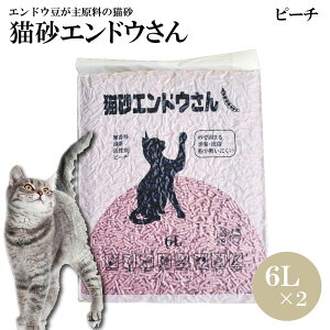 y6L×2܃ZbgzLGhE 100%AR s[` 5bŌł܂L LTh