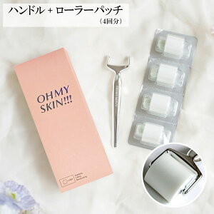 I[}CXL ĝă}CNj[h[[pb` nht OHMYSKIN!!! Age Twenty One Micro Therapy Program j[hpb` qA_ gvyv`h