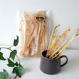 Pepe 犬用 ターキーアキレスロング 100g 無添加おやつ 高たんぱく低脂肪コラーゲン豊富