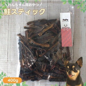 Pepe Y Y XeBbN 400g Lp  hbOt[hELbgt[h