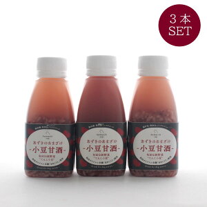 ykomachi-na-zR}`i ̂܂ Ă񂱏Î 150ml 3{Zbg@aEaE񕜊 H~sUE