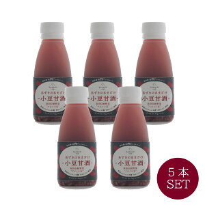 ykomachi-na-zR}`i ̂܂ Ă񂱏Î 150ml 5{Zbg@aEaE񕜊 H~sUE