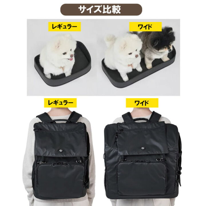 楽天市場】エアバギー 3wayバックパックキャリア レギュラー 3色展開 