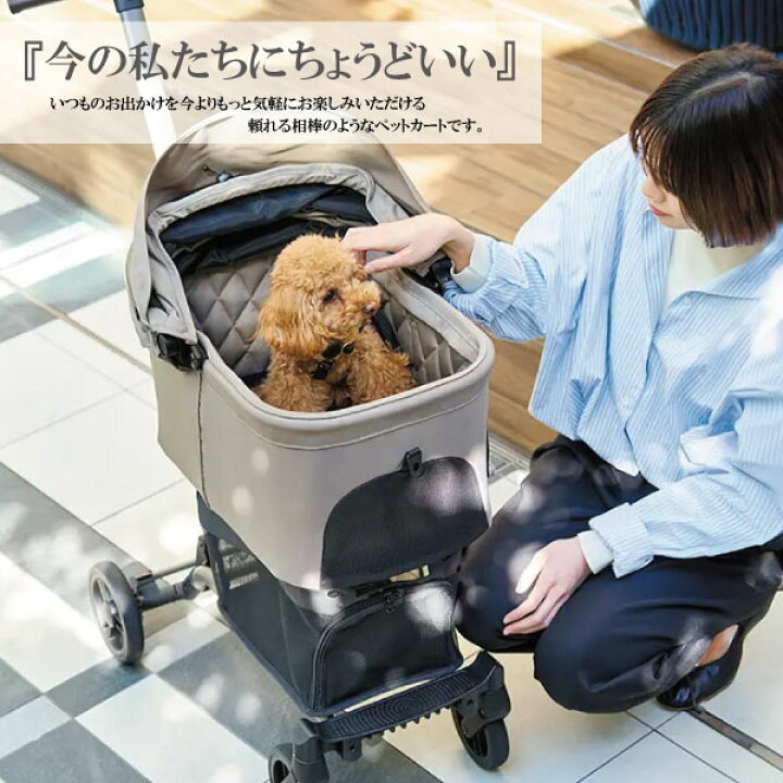 楽天市場】WIZ X（エアバギー フィットウィズエックス）ペットカート 