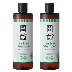 APDC ティーツリーシャンプー 500ml×2本セット 天然ハーブの香り ティートリー ティートゥリー ナチュラル　犬 シャンプー オーガニック 犬用 ヘアケア 無添加