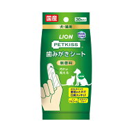 PETKISS 歯みがきシート 無香料(30枚入)【ペットキッス】　4903351001251