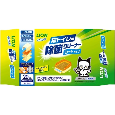 シュシュット 猫トイレ用 海外輸入 日本 除菌クリーナー シートタイプ 1ケース 4903351005044 20枚入×24個