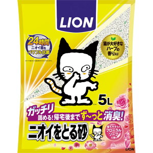 ニオイをとる砂 フローラルソープの香り 5L 4903351002029