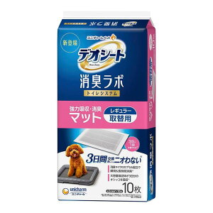 fIV[g L{ gCVXe ͋z L }bg M[ ֗p 10×3i30j