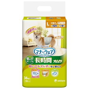 }i[EFA j̎qpIc LTCY 1P[X(36*8) 4520699678152y}i[EFAz