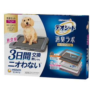 fIV[g L{ gCVXe{̃Zbg Ch p 1Zbg j`[