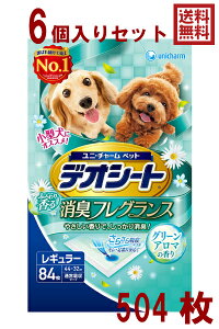 fIV[g^ӂ荁LV[gO[A}M[84×6Zbgi1P[Xj 4520699685396 ybgV[c