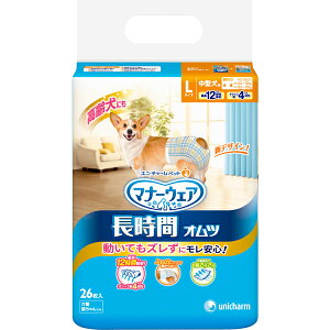 j`[ybgPA }i[EFA@p@Ic@L@26×8܁i1P[Xj@^p@4520699650042