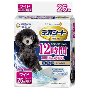 fIV[g Premium 12ԒLz Ch 26×6pbNi1P[X)yfIV[g ybgV[cz