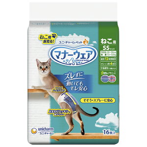 }i[EFA ˂p Lpނ SSTCY(16*9pbN)1P[Xy}i[EFAz