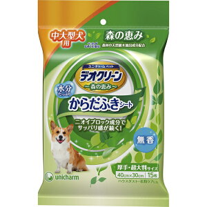 fIN[ 炾ӂV[g ^p E唻TCY  15 4520699642153 [