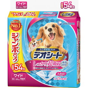 fIV[g 蒴z L Ch W{pbN 54 4520699672143