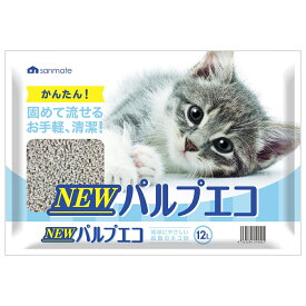 猫砂 パルプエコ 1ケース(12L×4個）　4523294010822　サンメイト　紙の猫砂　猫用品　猫 ネコ 猫の砂　ペット用品 インスタ映え 可愛い 安い 人気　トイレ雑貨 ネコ ペット用 猫用　紙　ねこすな