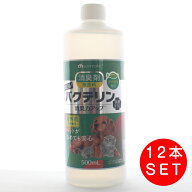 サンメイト Newバクテリン 屋外用 500ml×12本 （散歩兼用）ペット用消臭剤 無香料 天然ヤシ油成分でオシ…