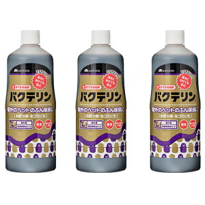 oNe Opt 3{ZbgbybgpLEۍ܁iTCgj