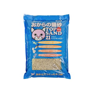 L NEWgbvTh21 1P[X(6L*6j@4523294003350@TCg