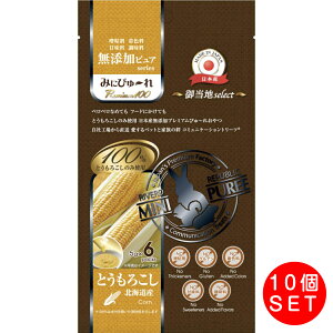   ݂ɂ҂[ YsA Premium100 䓖nselect Ƃ낱ikCYj10Zbg 60{ (6{×10) {Yyf100%//Y/ybgt[hz