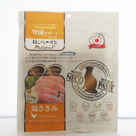 猫 おやつ 国産 ねこぺ〜すと 腎臓サポートseries メディケア 鶏ささみ 30g×7本入 猫のおやつ 総合栄養…