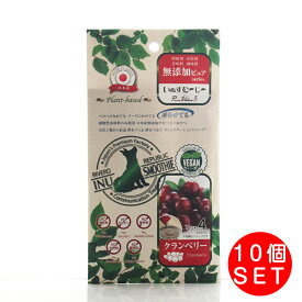 犬用おやつ いぬすむ〜じ〜 無添加ピュアPureValue5plant-based クランベリー12g×4本×10個 ぴゅーれ ヴィーガンおやつ