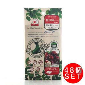 p ʂށ`` YsAPureValue5plant-based Nx[12g×4{×48i1P[Xj ҂[ B[K