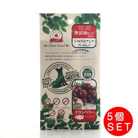 犬用おやつ いぬすむ〜じ〜 無添加ピュアPureValue5plant-based クランベリー12g（4本×5個） ぴゅーれ ヴィーガンおやつ