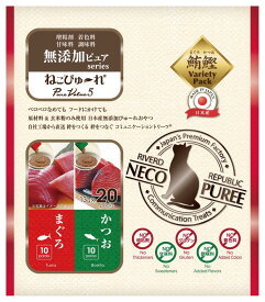 猫 おやつ 無添加 国産 ねこぴゅーれ 無添加ピュアシリーズ まぐろ×かつお 13g×20本 4571130144682 【猫のおやつ　総合栄養食　いなば　CIAO（チャオ） ちゅ〜る ウェットフード 国産 ペットフード】