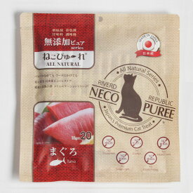 楽天市場 ちゅ る 猫 食物アレルギーの通販