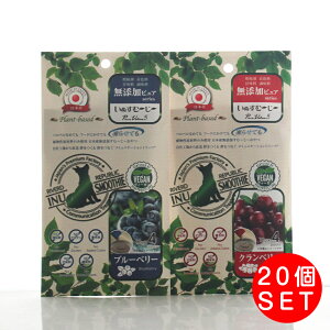 p ʂށ`` YsA PureValue5plant-based Nx[ i12g×4{×10j ×u[x[ i12g×4{×10jv20Zbg ҂[ B[K