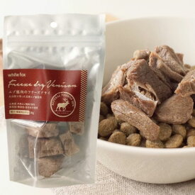 楽天市場 猫 手作りご飯 レシピ スープの通販