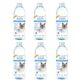 pH バランスキャットウォーター (500ml*6本セット) 猫用 飲み水 尿路結石予防 pHコントロール 0628504601006 ファンタジーワールド