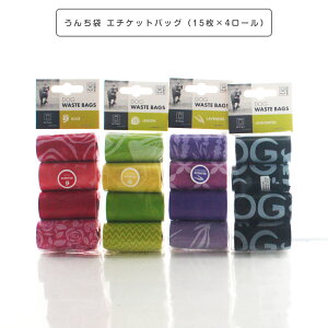 񂿑 G`PbgobOi15×4[j RpNg S~  Ԃ 񂿑 E` U 񂿂ɂȂ }i[obO }i[|[` Đ\ p L gC 